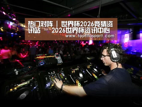 产品名称三(图1)