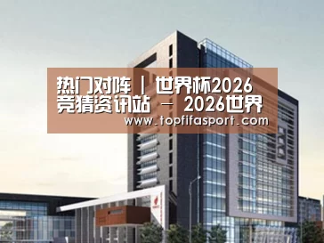案例展示七