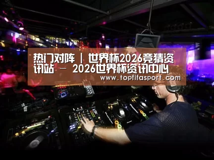 产品名称三