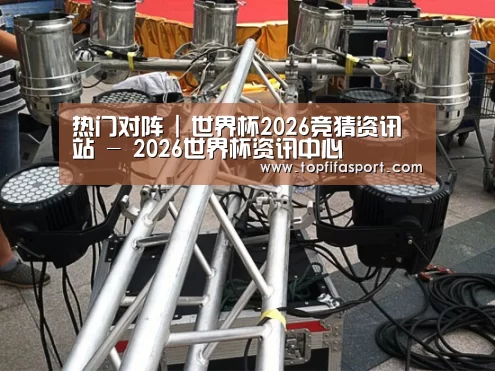 产品名称八