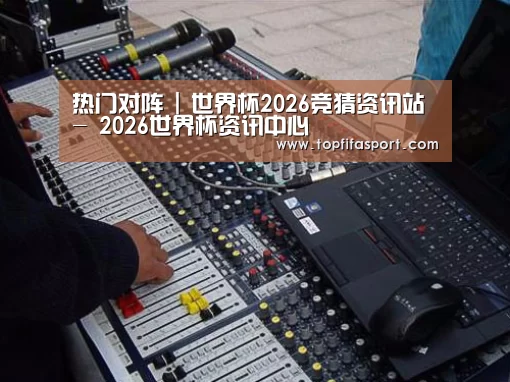 产品名称七