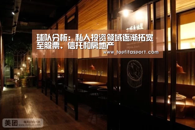 比赛预测