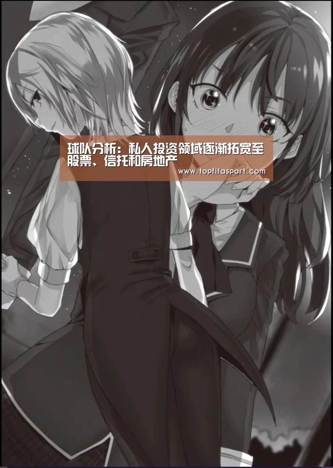 世界杯盘口
