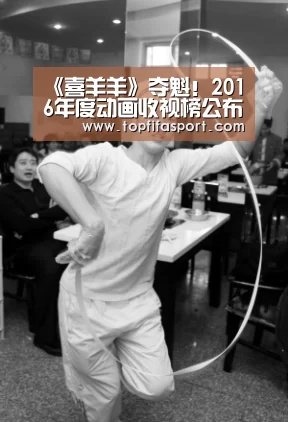 比赛预测